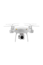 MF Product Atlas 0229 Smart Drone 720p Beyaz	 - 2